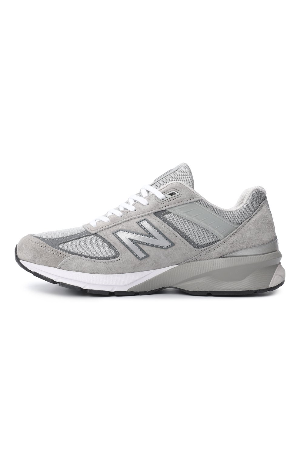 New balance store v5 grey