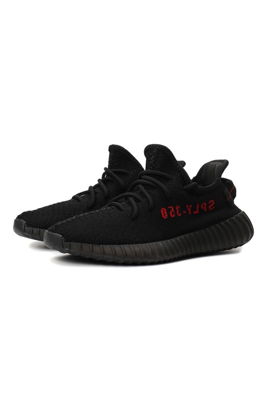 Yeezy 350 v2 black best sale and red