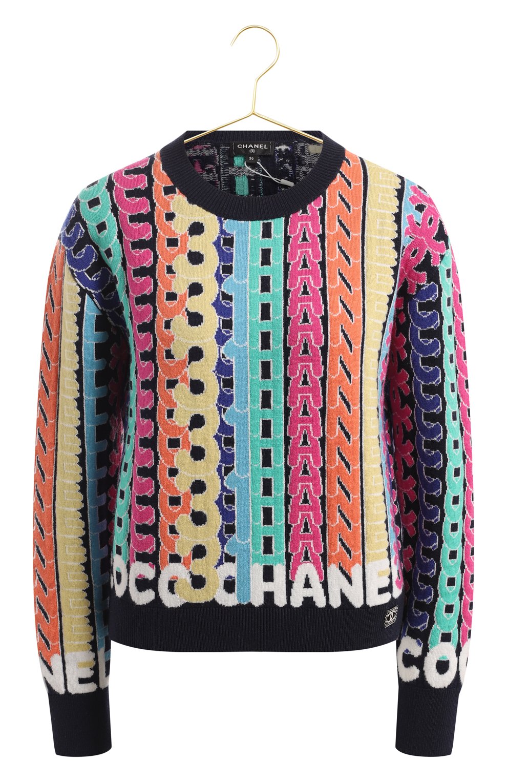 Кашемировый свитер | Chanel | Разноцветный - 1