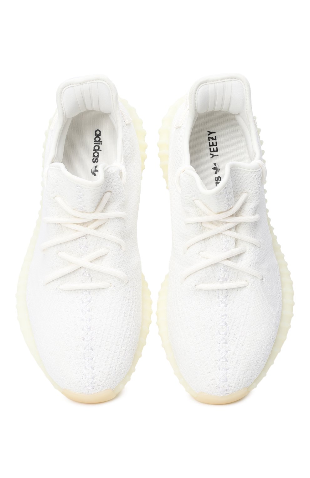 Yeezy best sale boost white