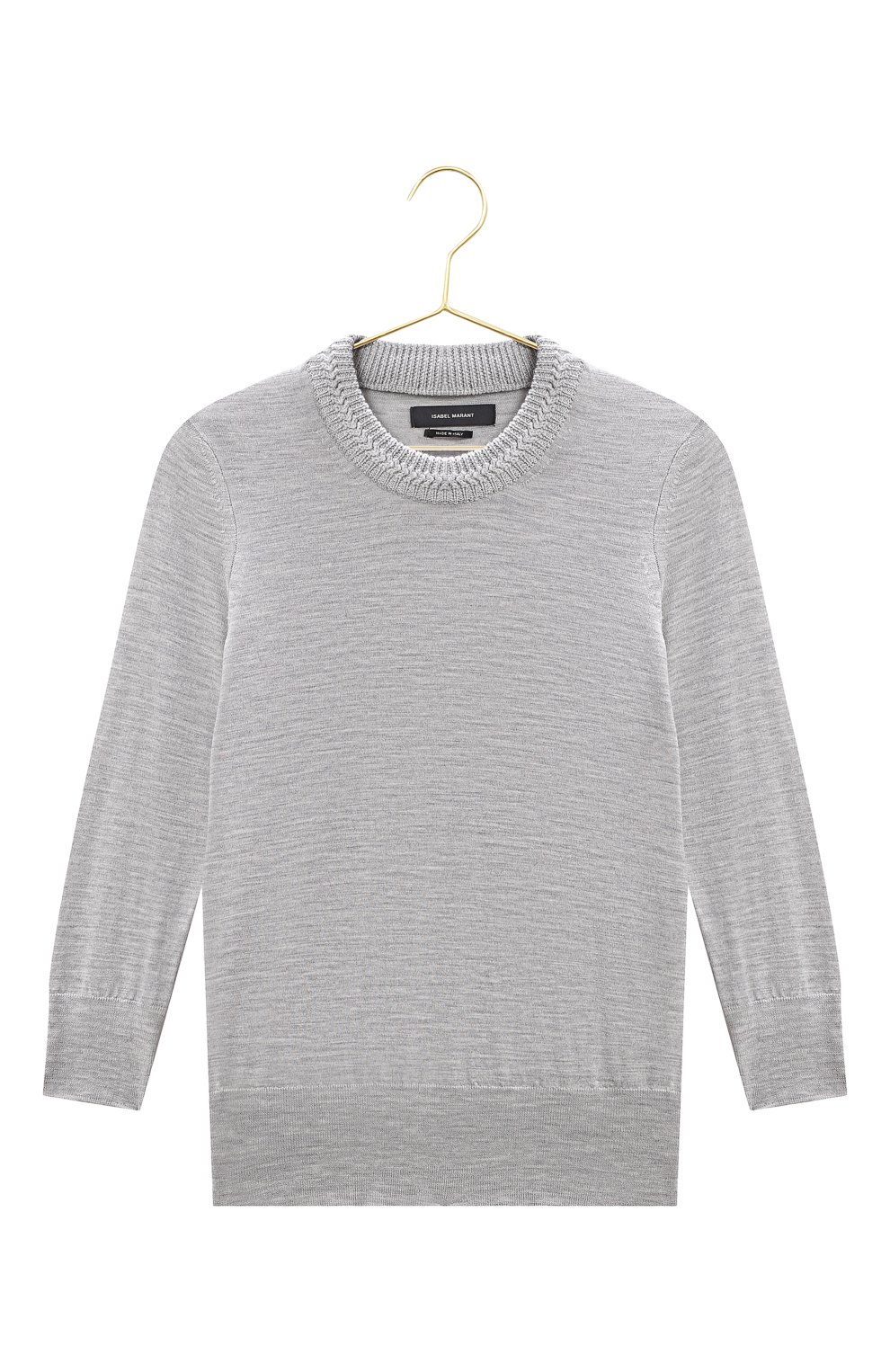 Шерстяной пуловер | Isabel Marant | Серый - 1