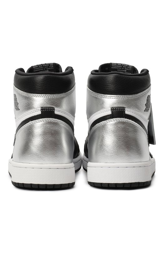 Кеды Air Jordan 1 Retro High Silver Toe | Nike | Разноцветный - 3