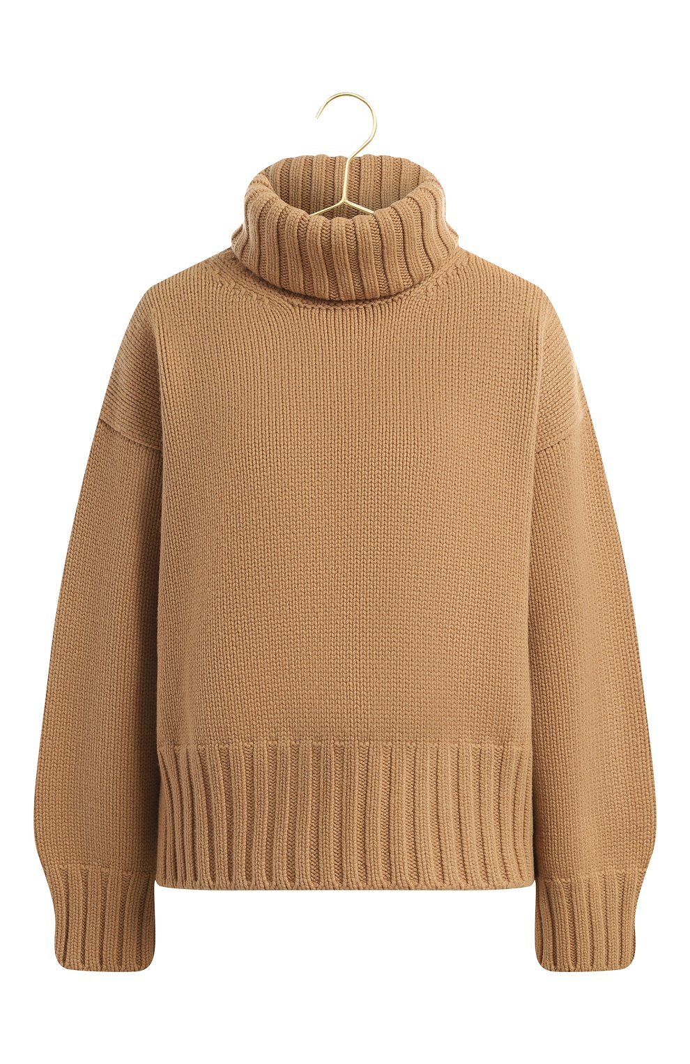 Кашемировый свитер | Prada | Бежевый - 1
