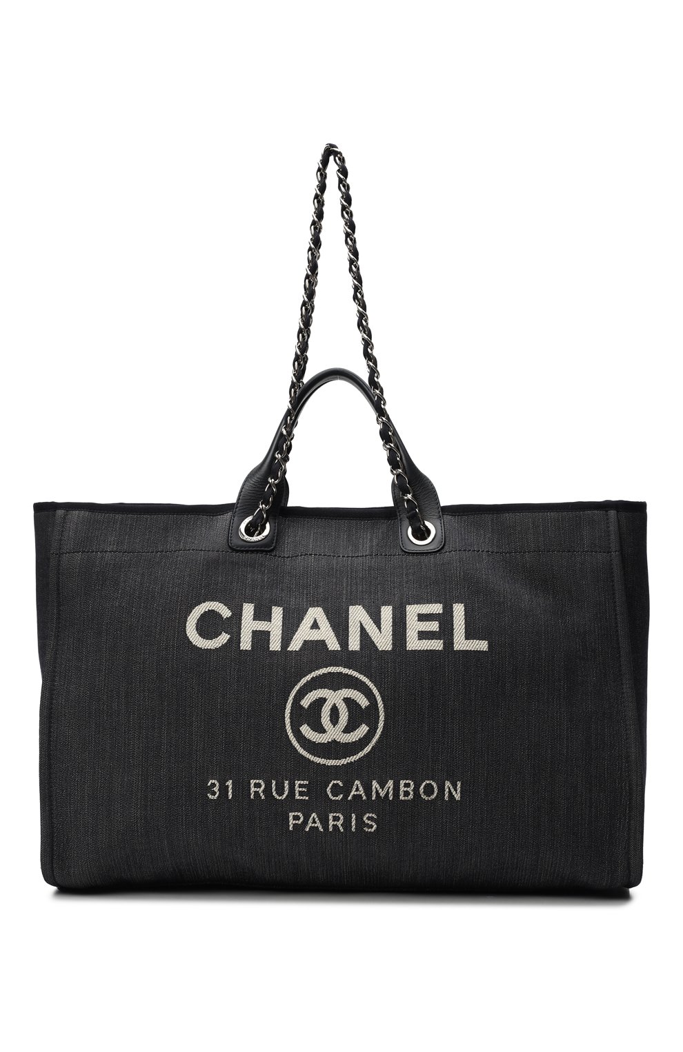 Сумка Chanel 31 rue Cambon. Chanel 31 rue Cambon Paris Light Grey big сумка женская. Сумка Шанель 31 rue Cambon Paris кожаная. Chanel Paris сумка.