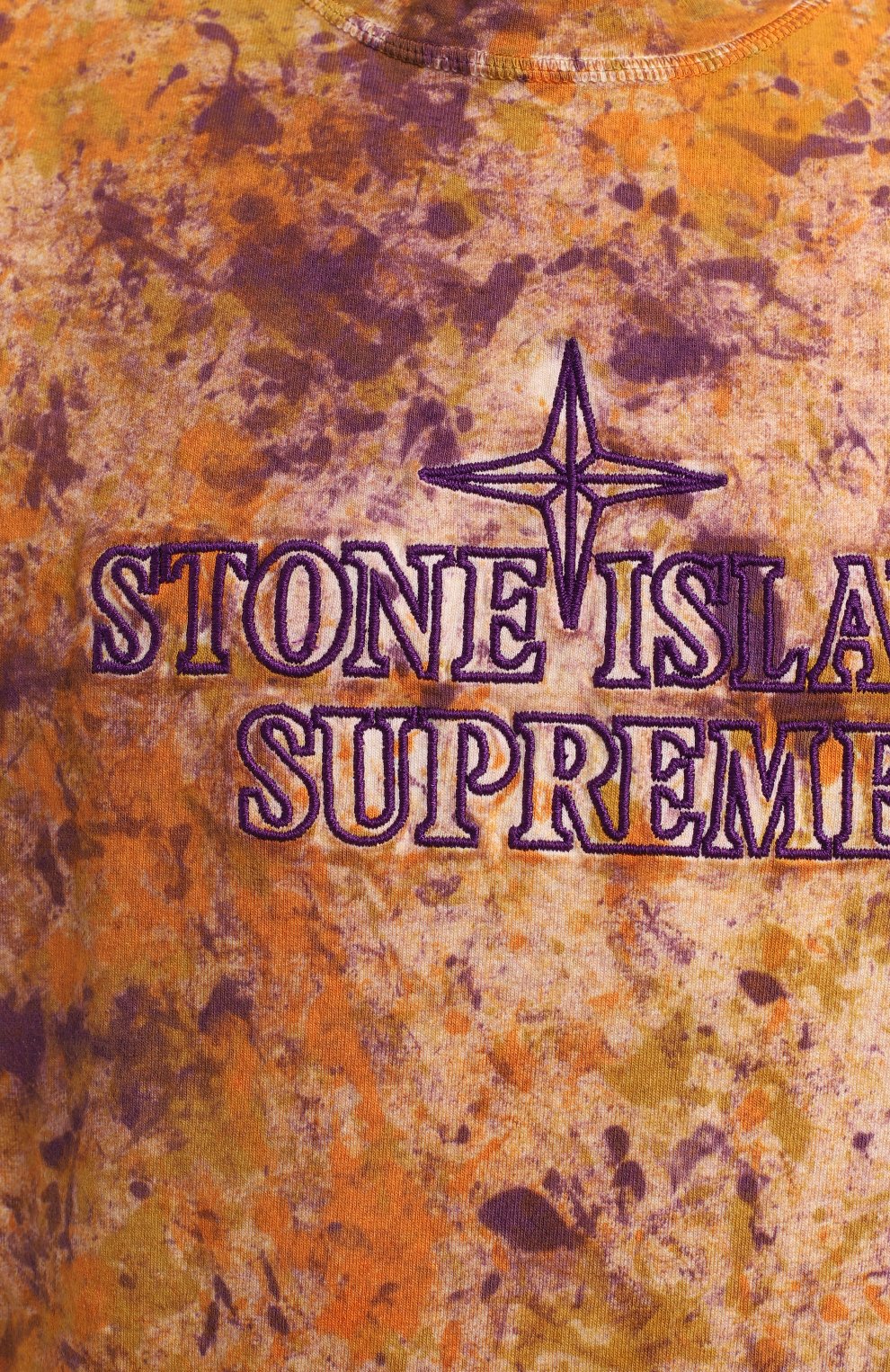 Хлопковая футболка Stone Island, цвет Разноцветный купить на ресейл ...