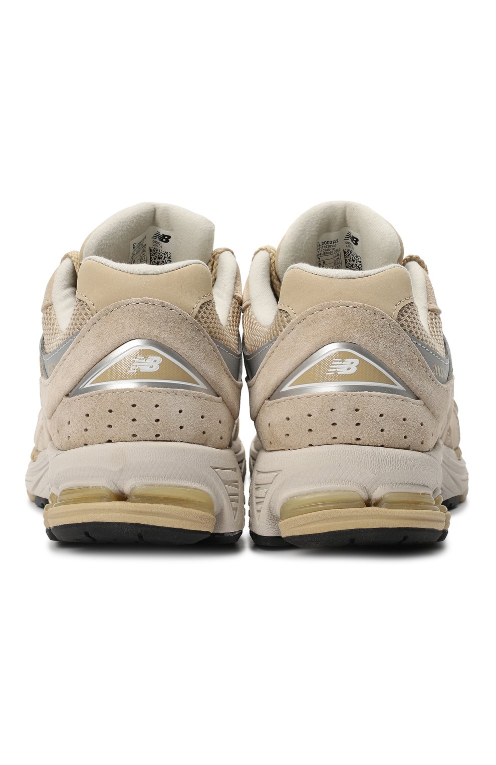 Кроссовки New Balance 2002R New Balance, цвет Бежевый купить на ресейл ...