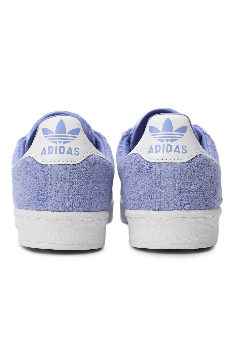 Campus sales 80s adidas