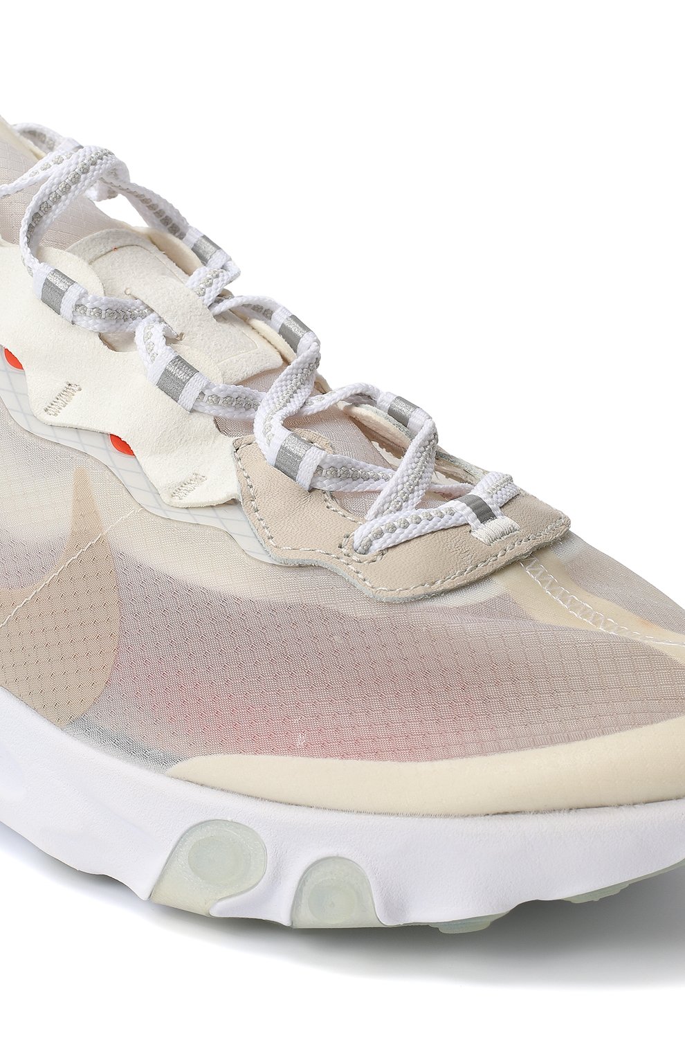 Nike element 87 outlet womens