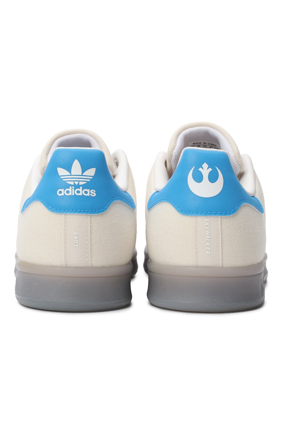 Star wars x adidas best sale stan smith luke skywalker