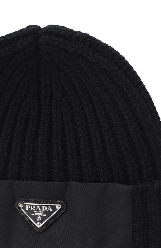 Шерстяная шапка | Prada | Чёрный - 3