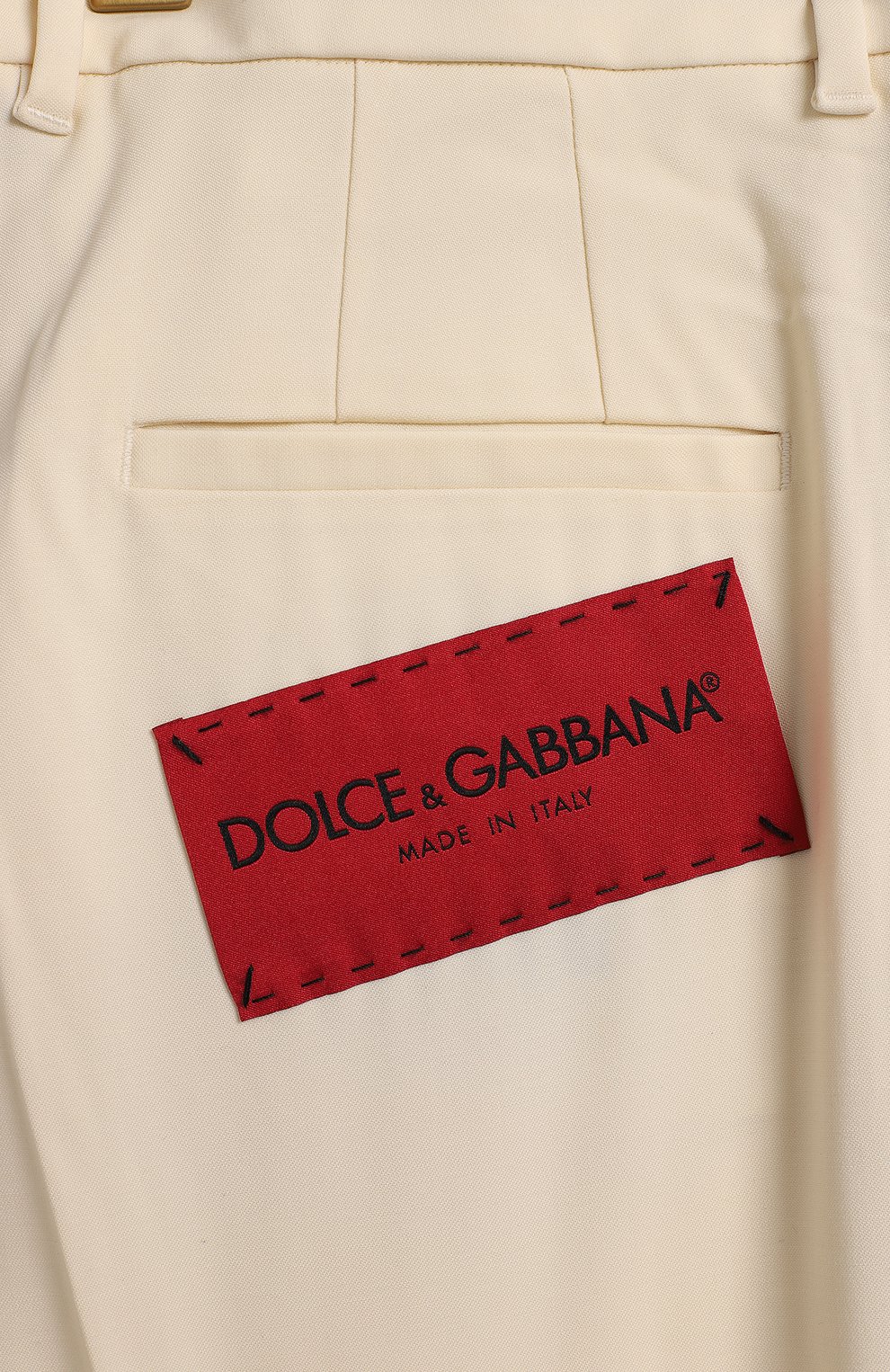Шерстяные брюки | Dolce & Gabbana | Кремовый - 4