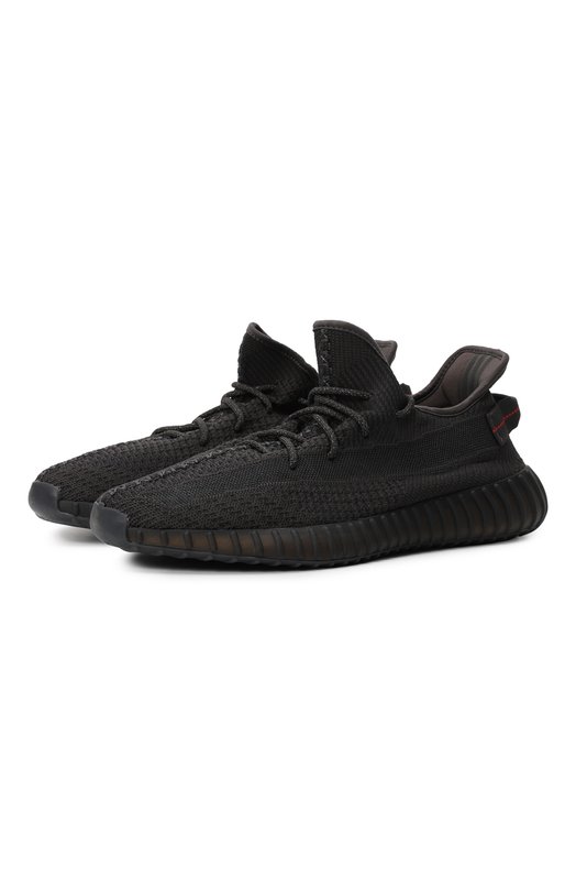 Yeezy boost 350 v2 2024 black where to buy