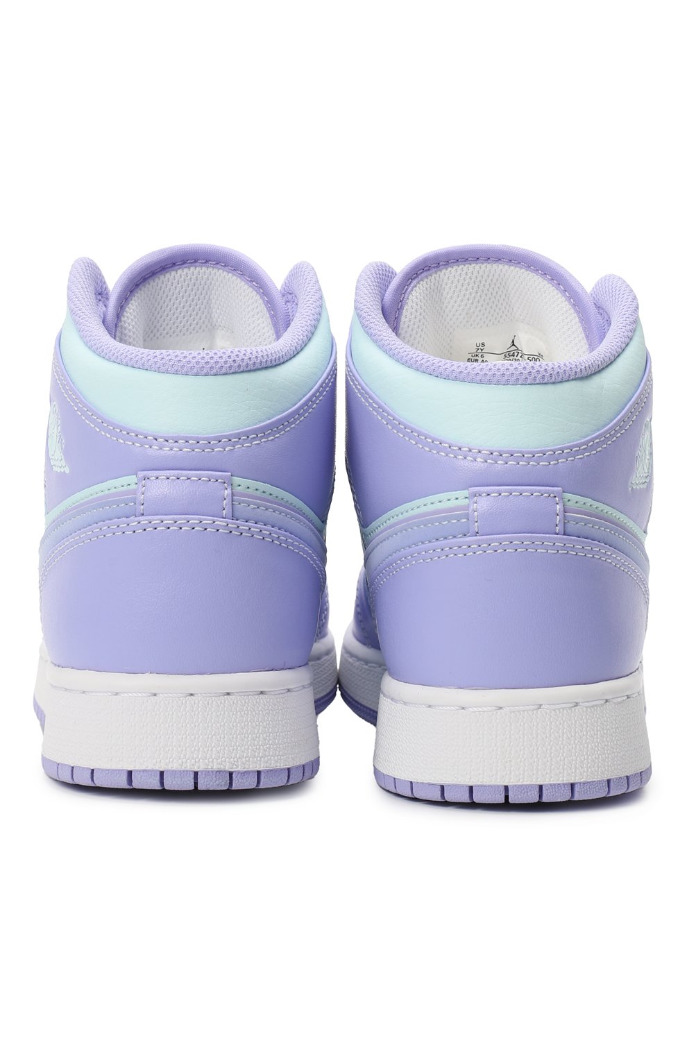 Jordan 1 mid online purple aqua