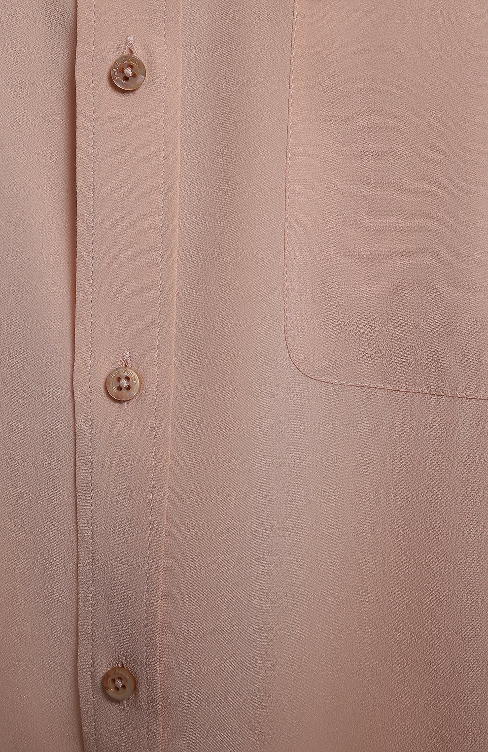 Шелковая рубашка Ralph Lauren, цвет Розовый купить на ресейл-платформе ...