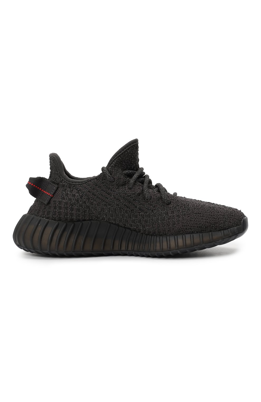 Yeezy 350 static store black