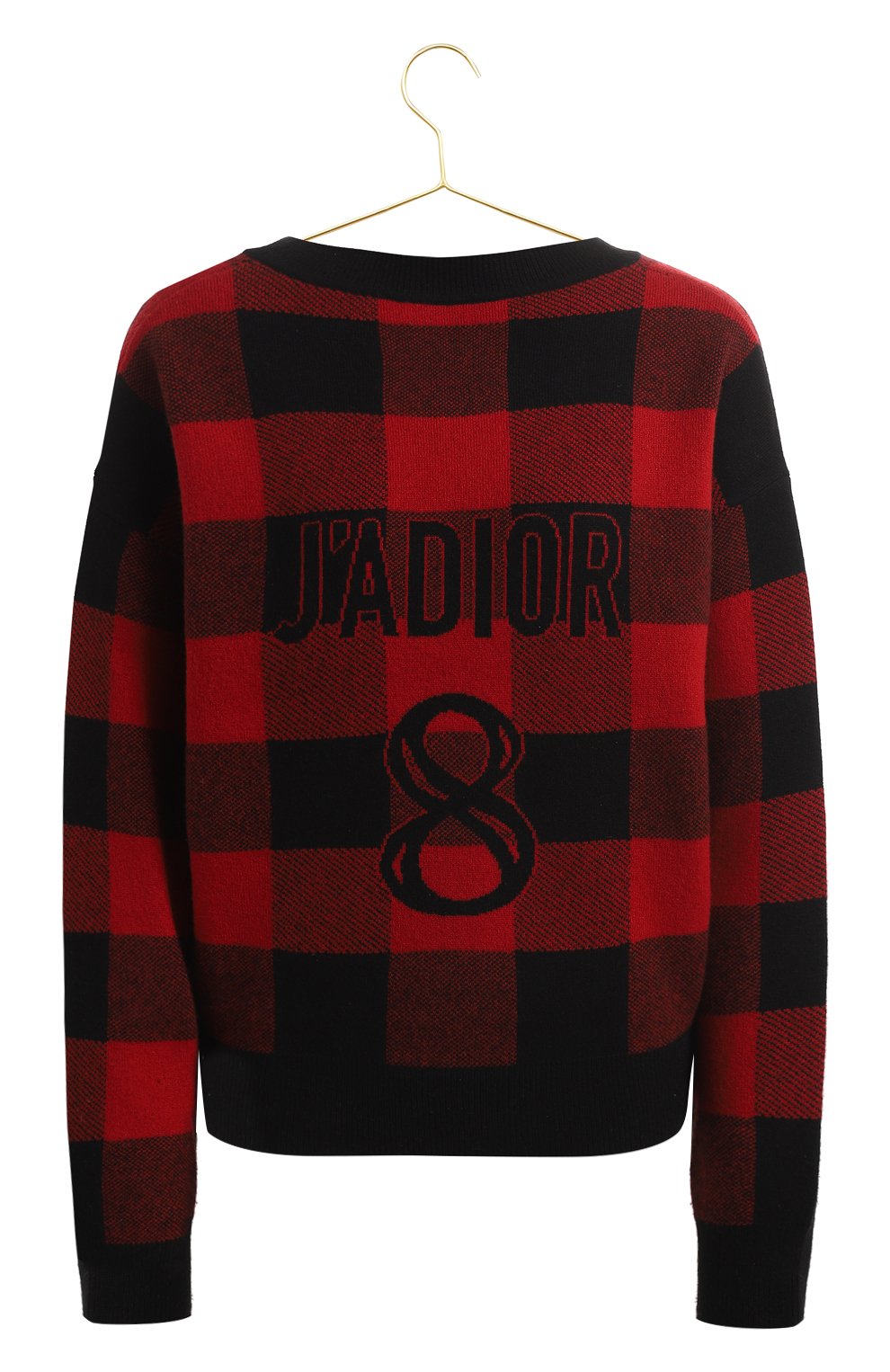 Кашемировый пуловер | Dior | Разноцветный - 2