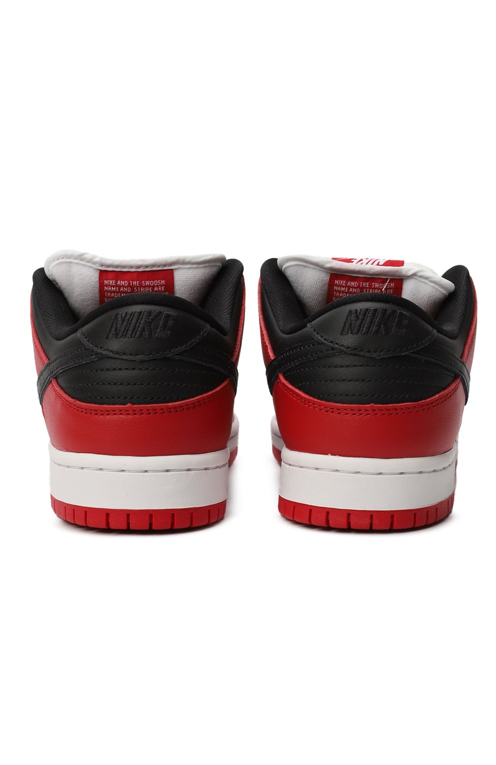 Dunk low best sale pro chicago