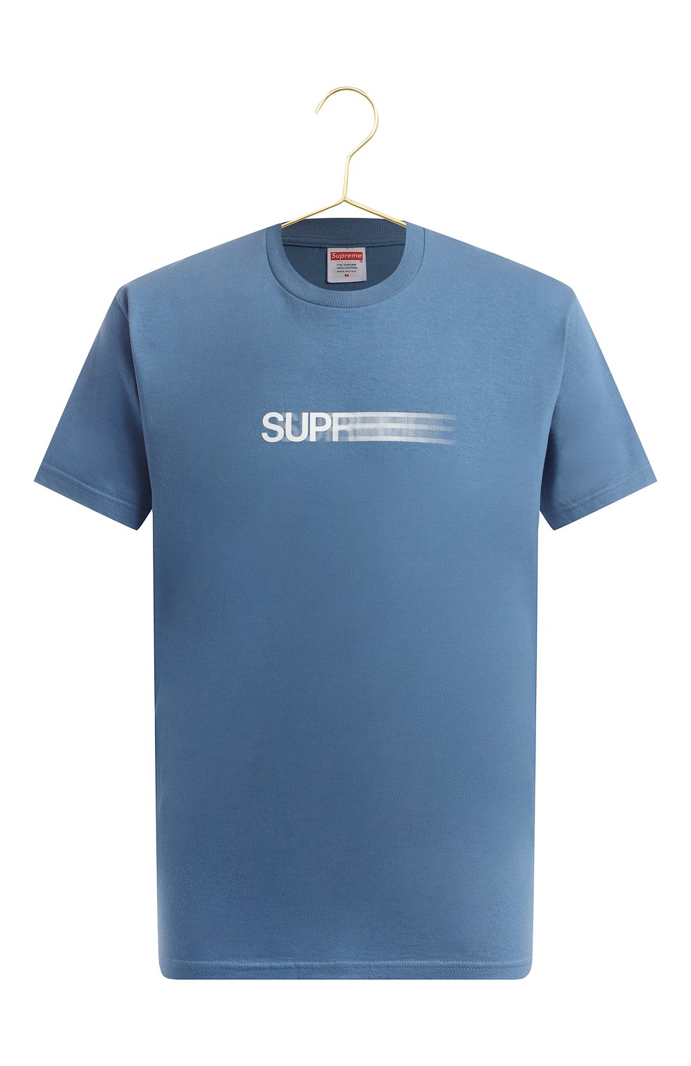 Хлопковая футболка | Supreme | Синий - 1