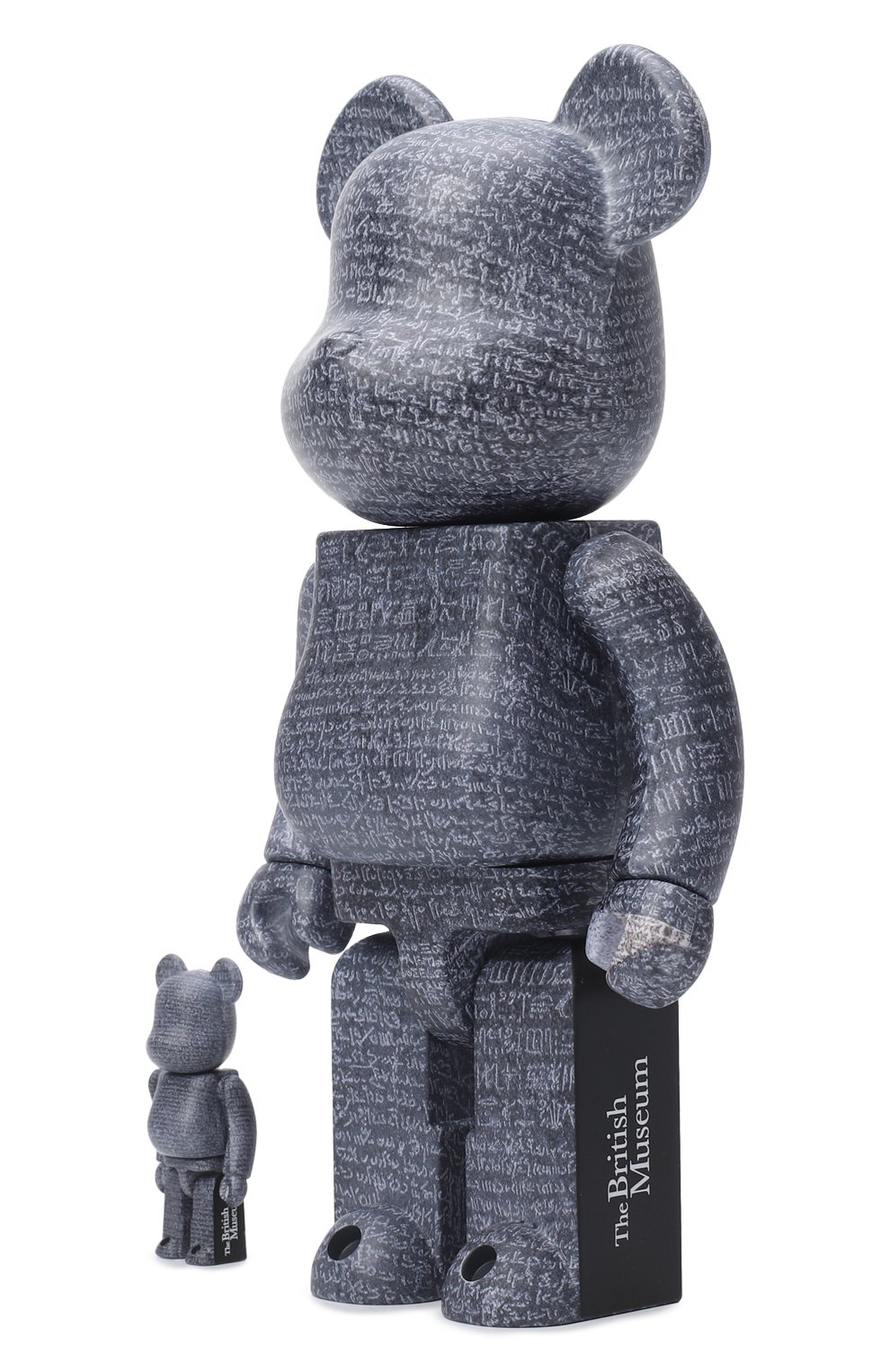 Набор фигур The British Museum The Rosetta Stone 100% + 400% | Bearbrick | Серый - 2