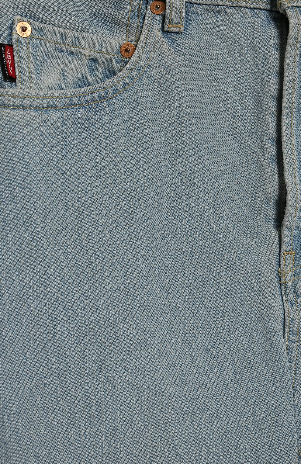 Джинсовая юбка | Vetements | Голубой - 3