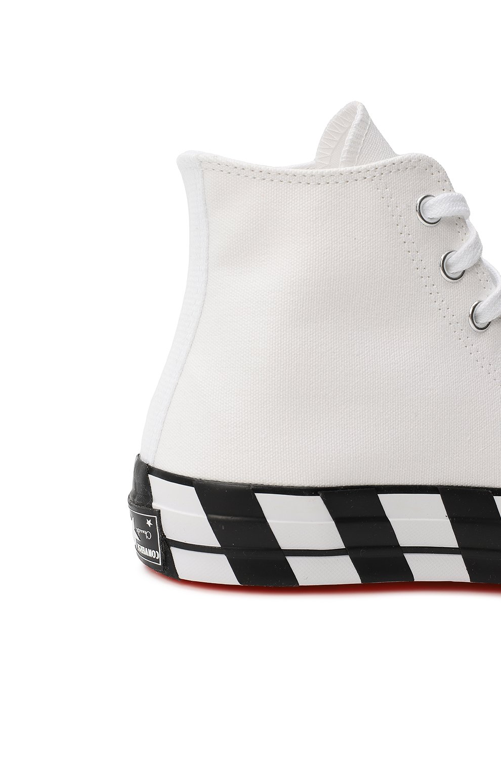 Converse 7s off on sale white