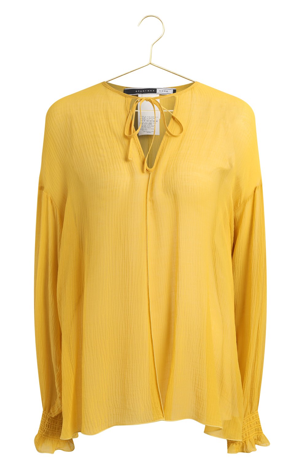 Блузка из хлопка и шелка | SPORTMAX | Жёлтый - 1
