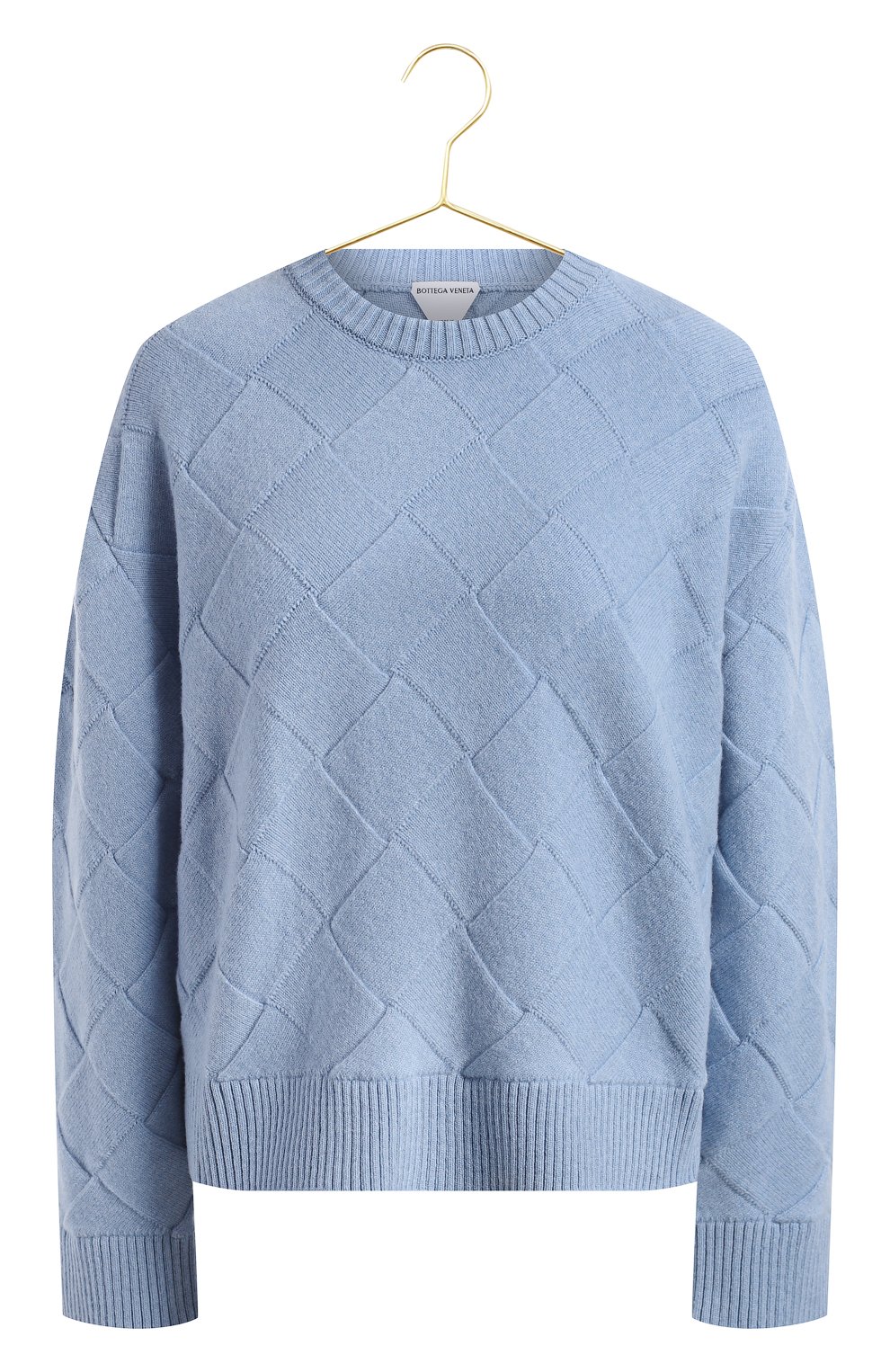 Шерстяной свитер | Bottega Veneta | Голубой - 1