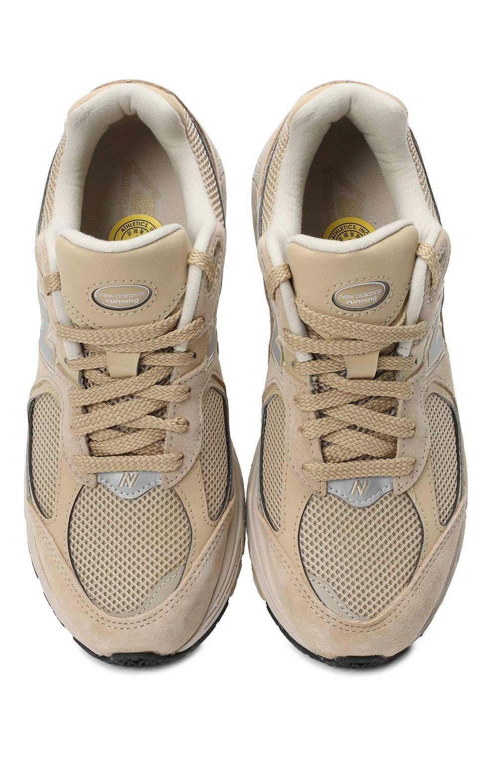 Кроссовки New Balance 2002R New Balance, цвет Бежевый купить на ресейл ...