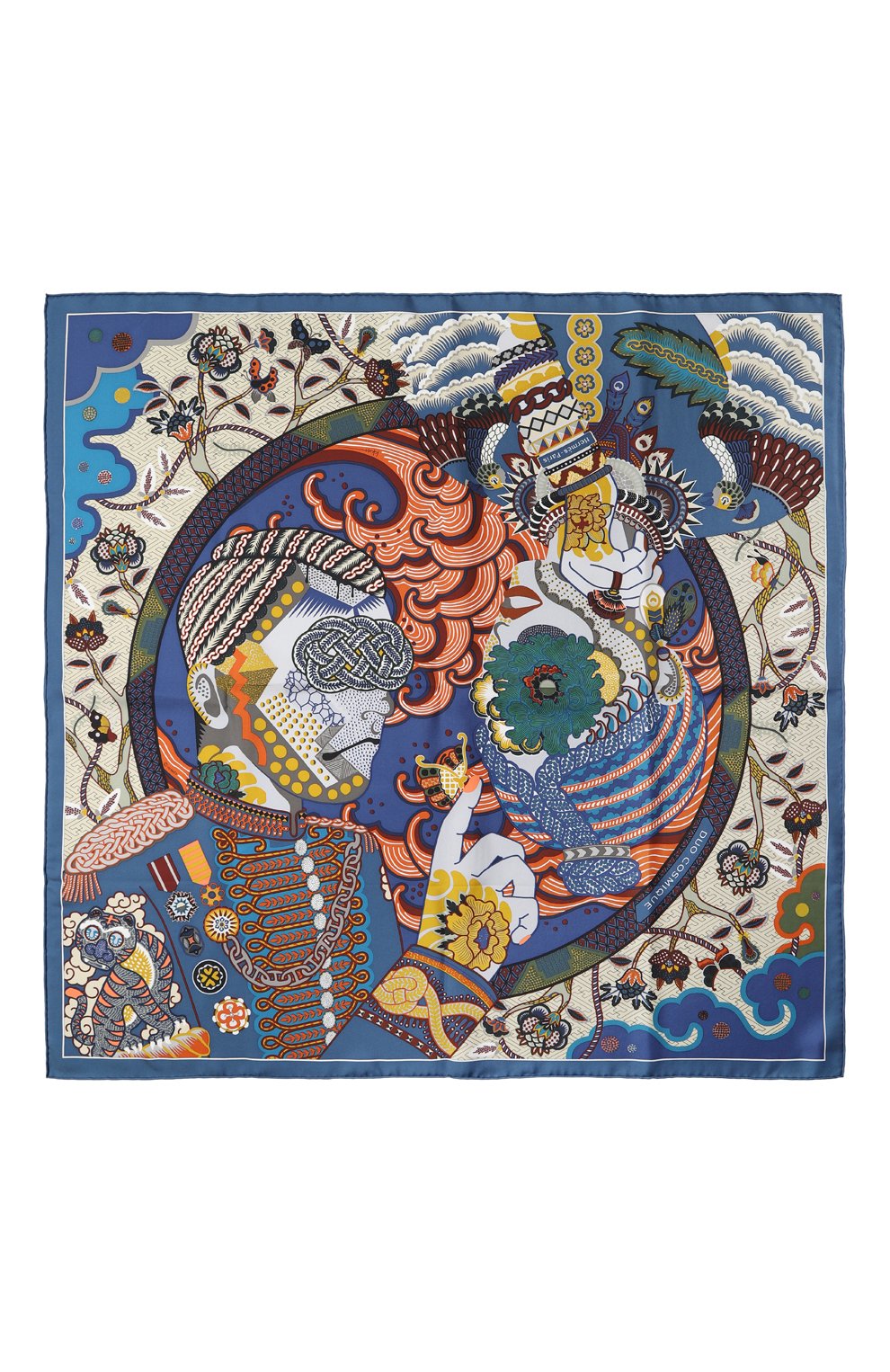 Шелковый платок | Hermes | Разноцветный - 3