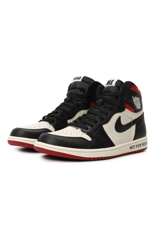 Buy jordan 1 not for cheap resale