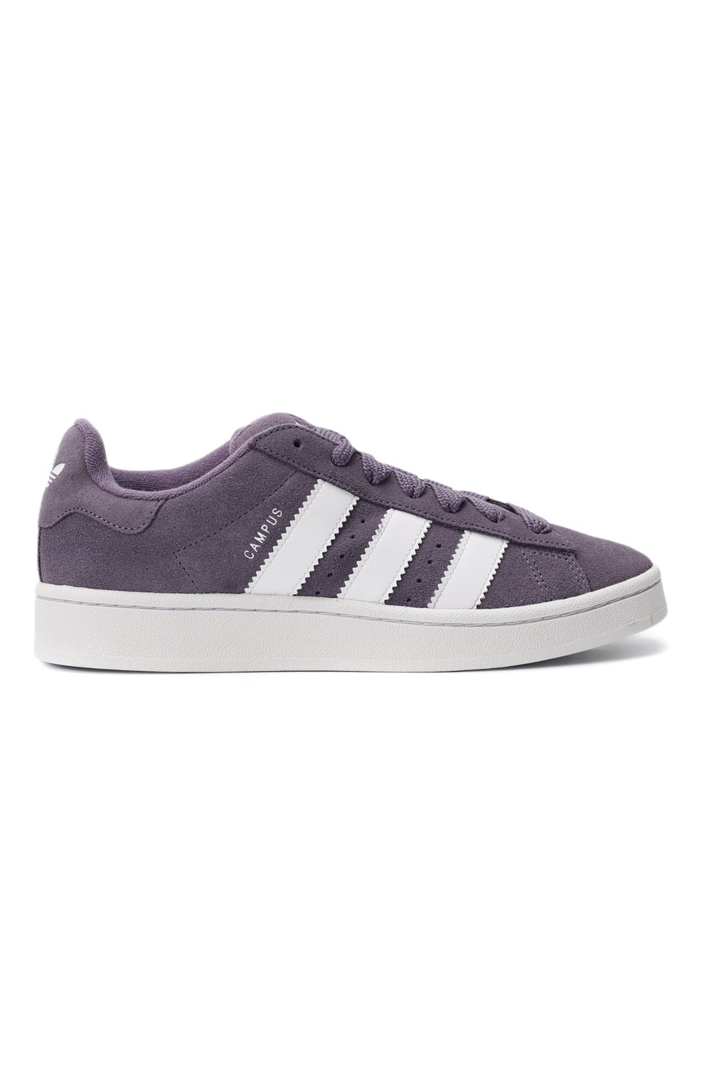 Adidas campus outlet violette