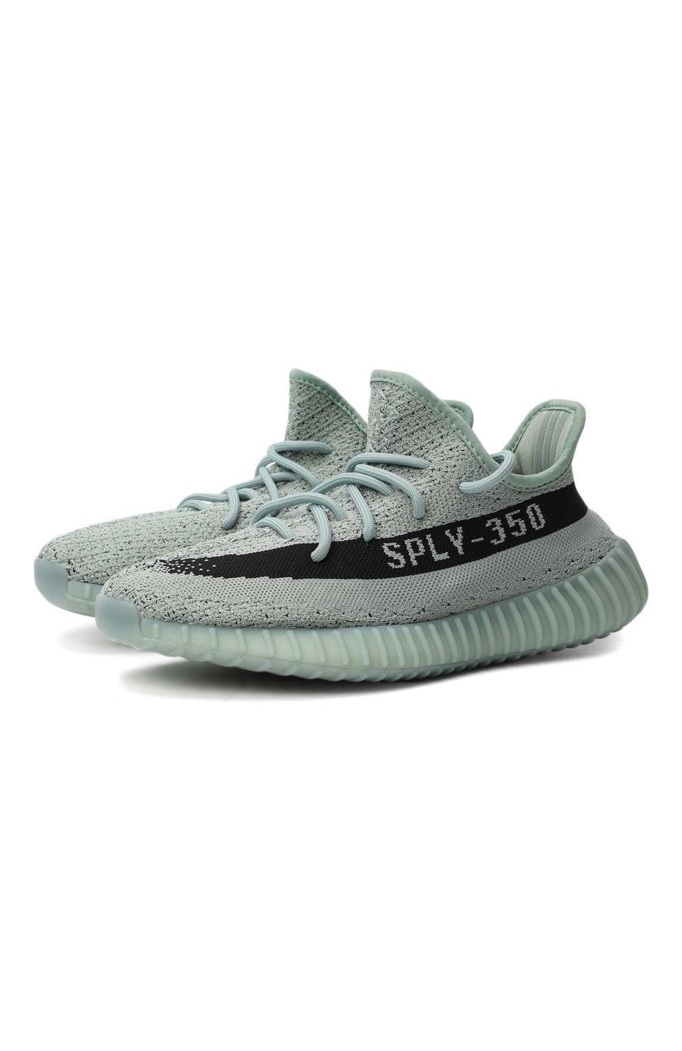 Yeezy boost 35 2025 v2 mint