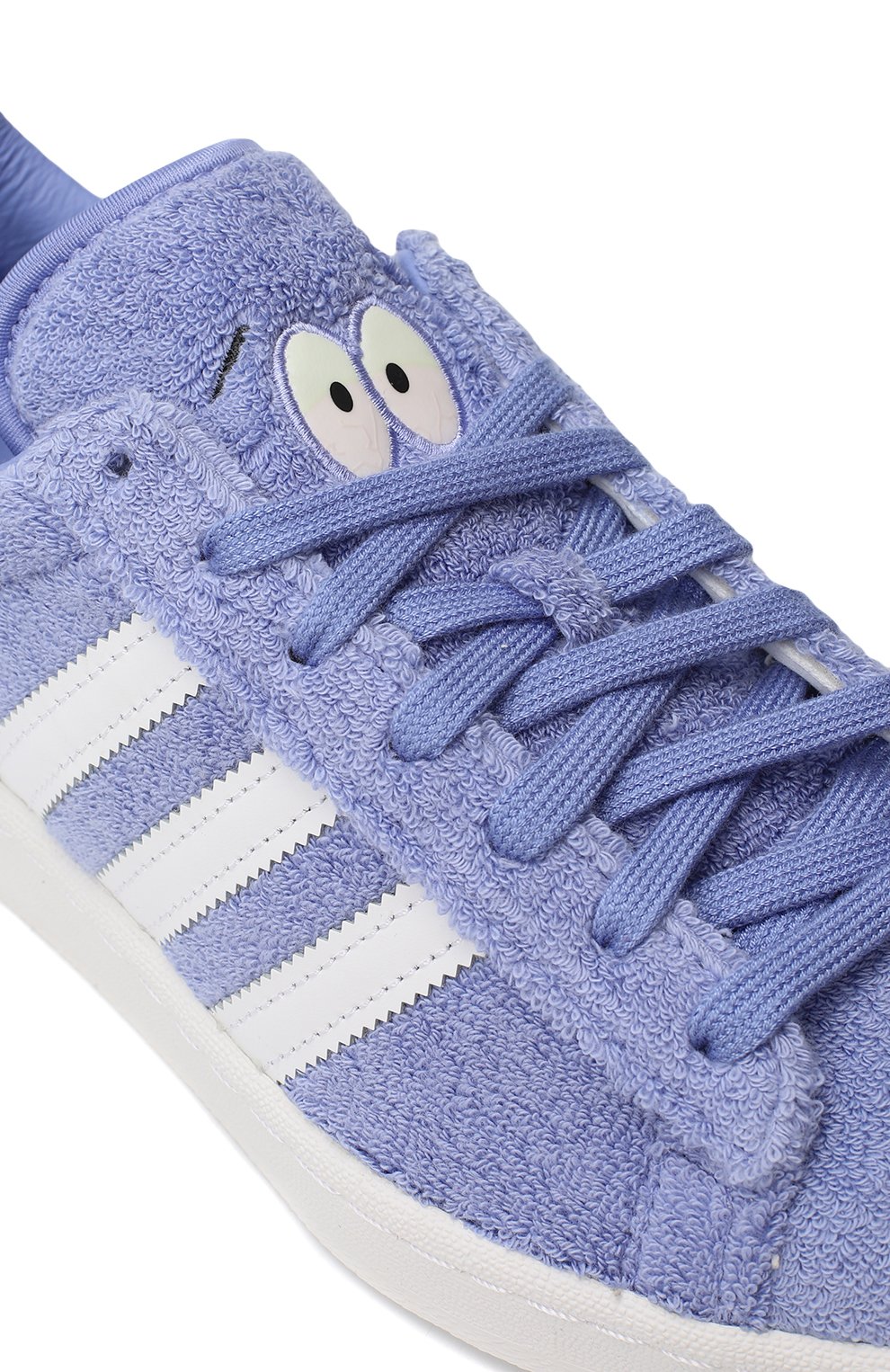 Adidas campus shop 80s femme