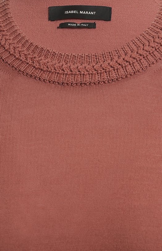 Шерстяной свитер | Isabel Marant | Красный - 3