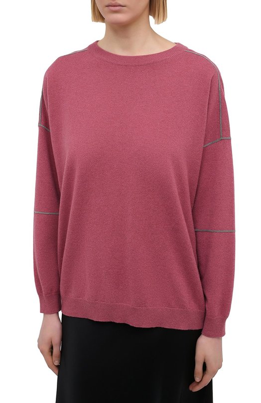 Пуловер из шерсти и кашемира | Brunello Cucinelli | Розовый - 5