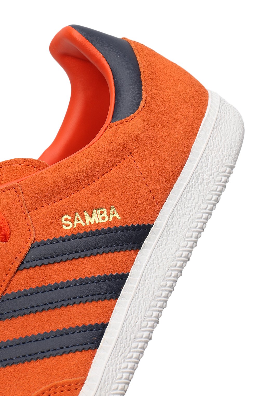 Кеды Samba OG | adidas | Оранжевый - 8