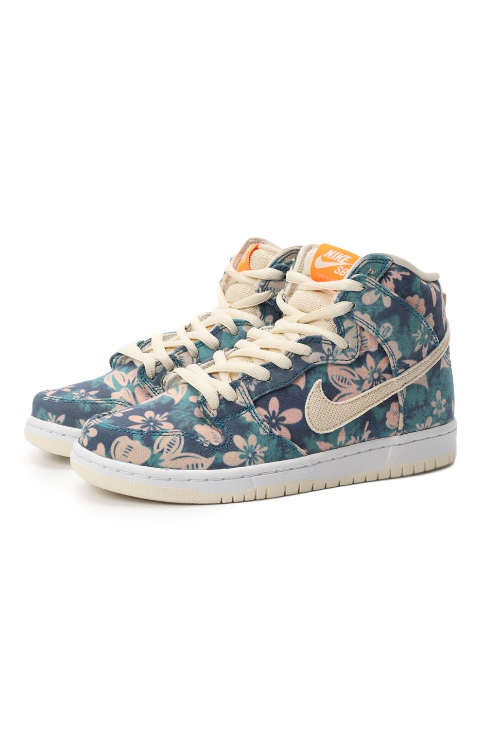 Hawaii dunks hot sale