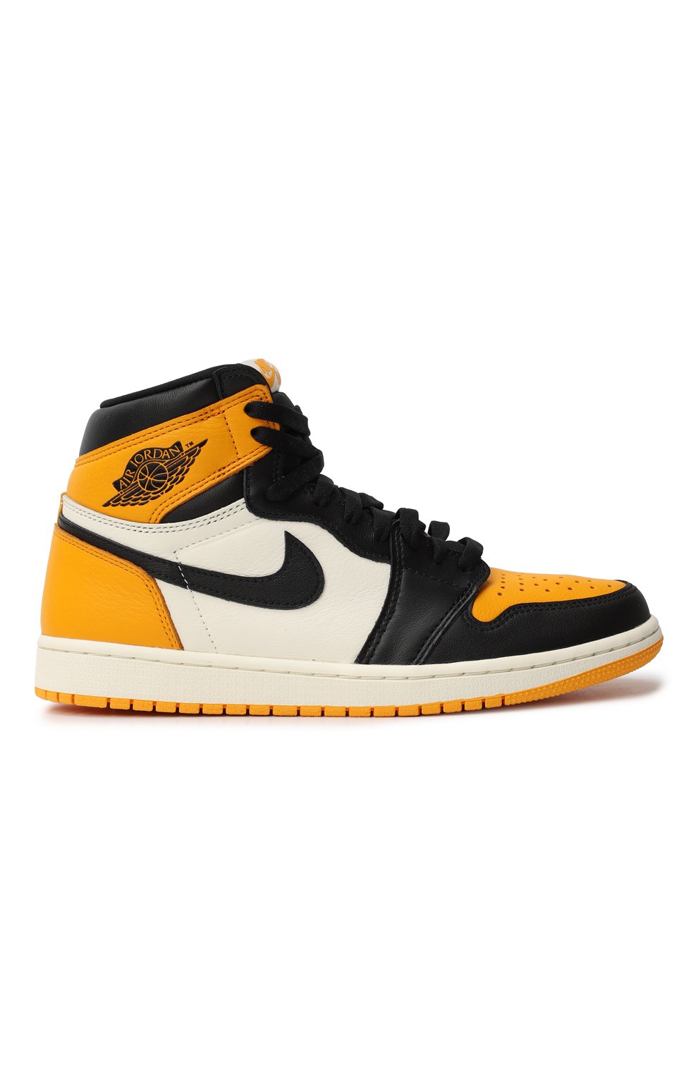 Jordan retro 1 discount jaune