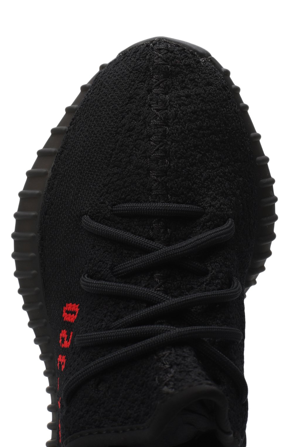 Yeezy Boost 350 V2 Black Red Yeezy