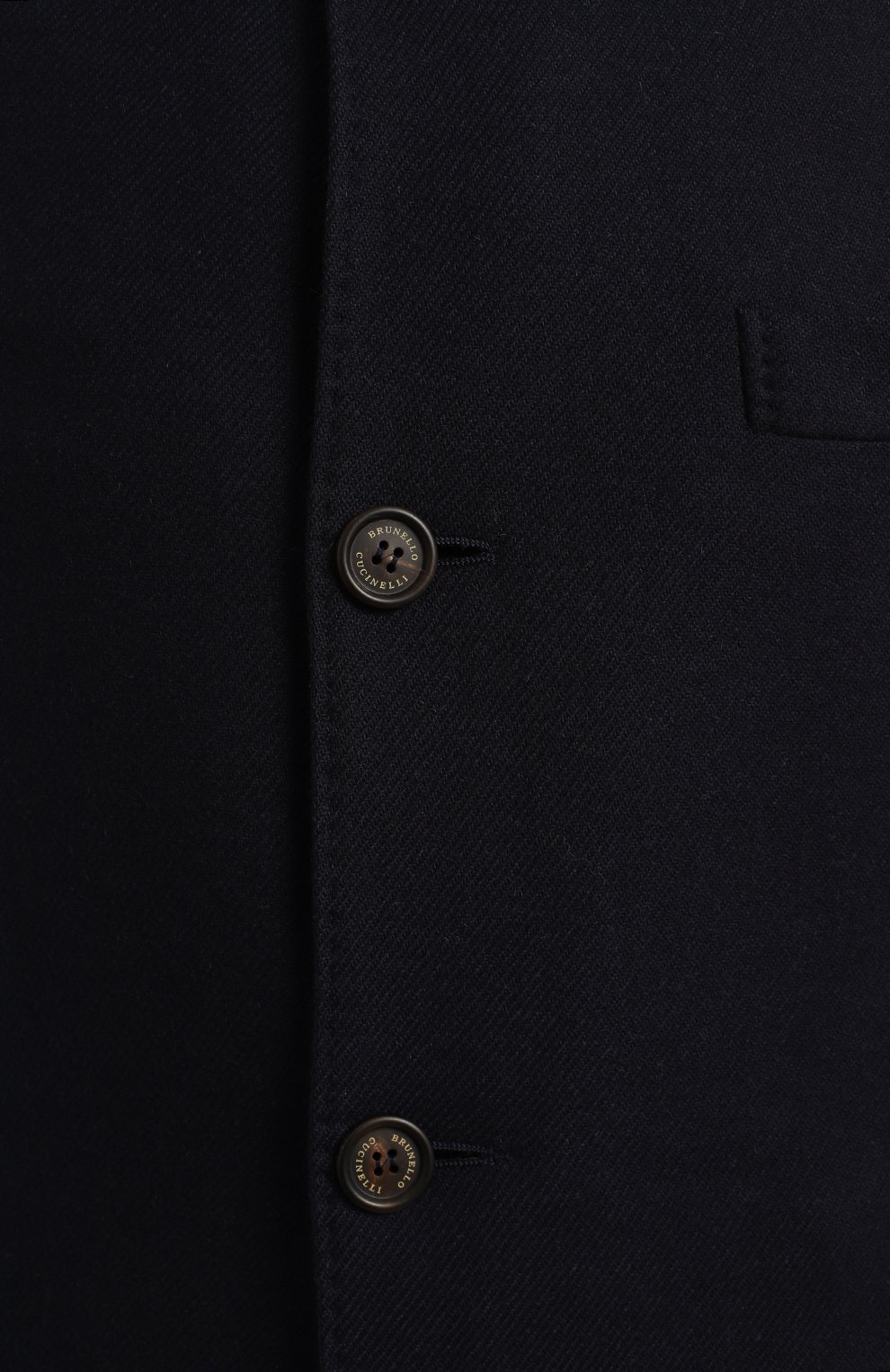 Двусторонняя куртка | Brunello Cucinelli | Разноцветный - 5