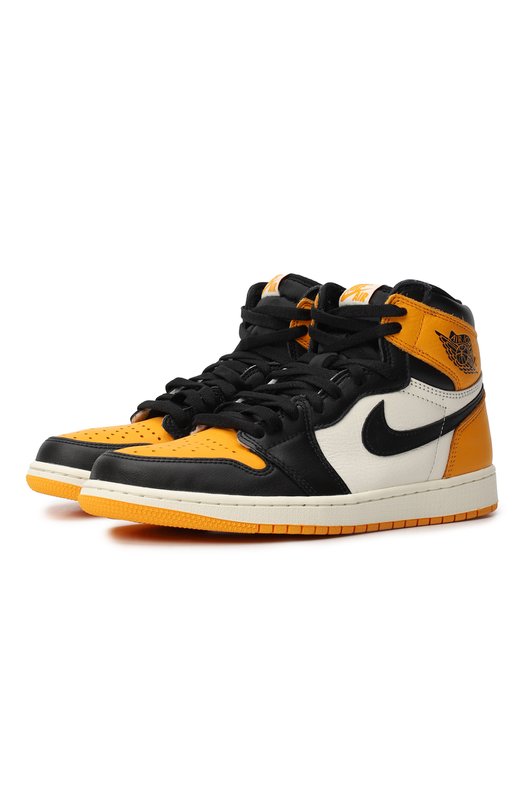 Yellow jordan sale retro 1