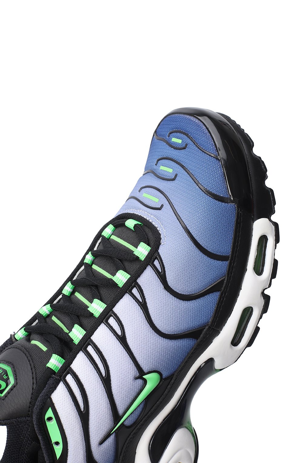 Nike air max 2025 plus scream green