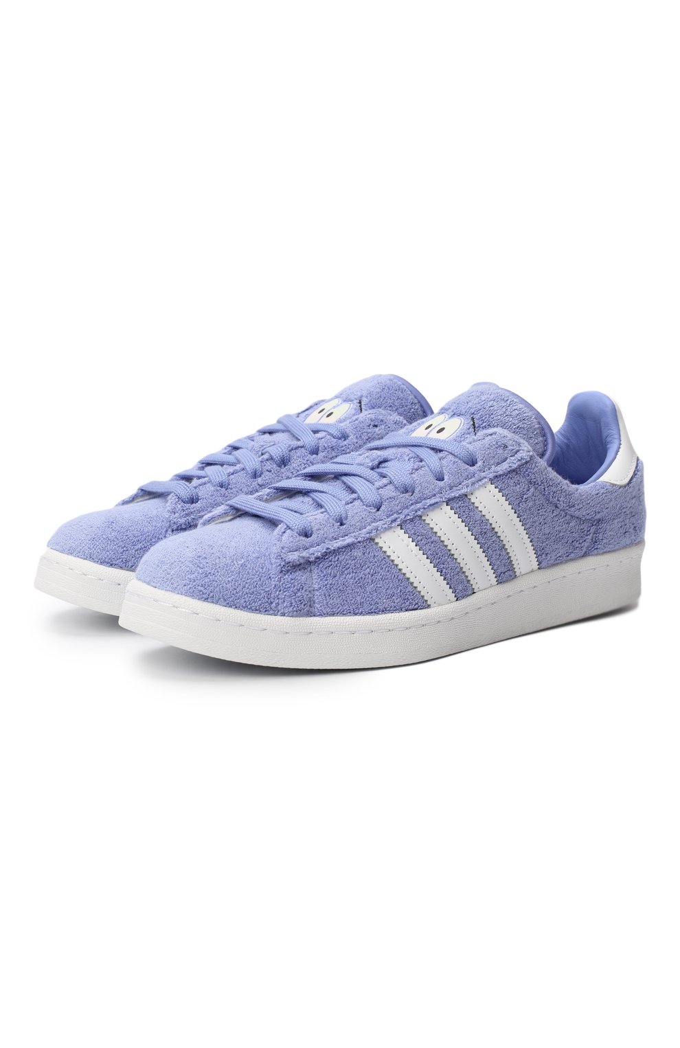 Adidas campus hotsell 80s white