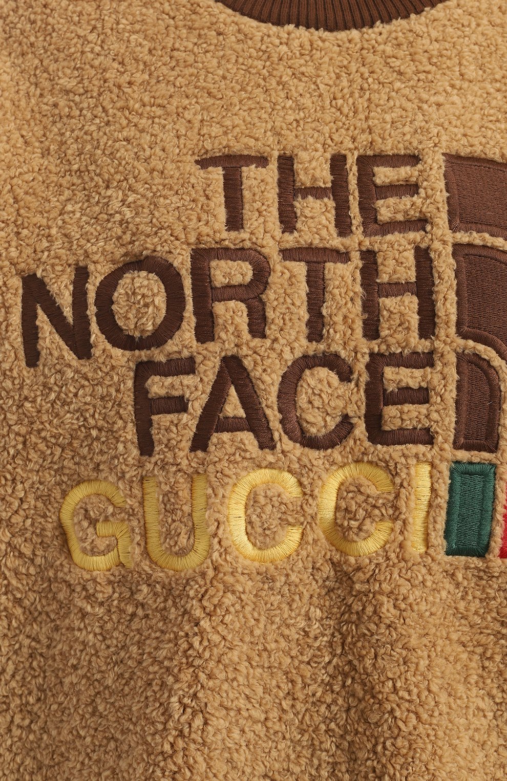 Свитшот The North Face x Gucci | Gucci | Коричневый - 3