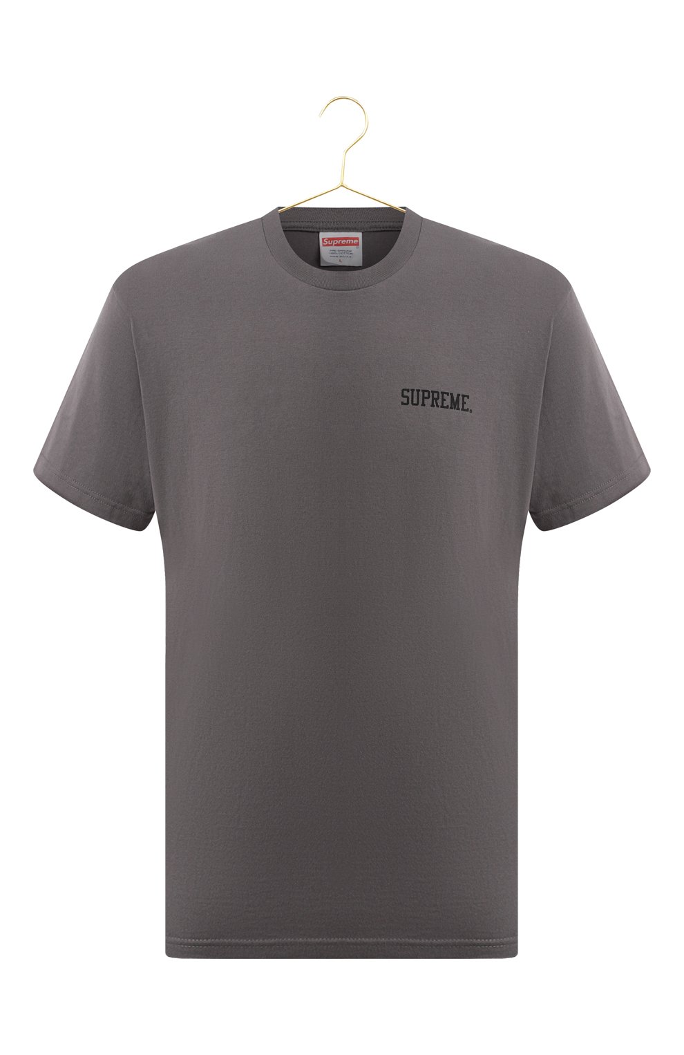 Хлопковая футболка | Supreme | Серый - 1