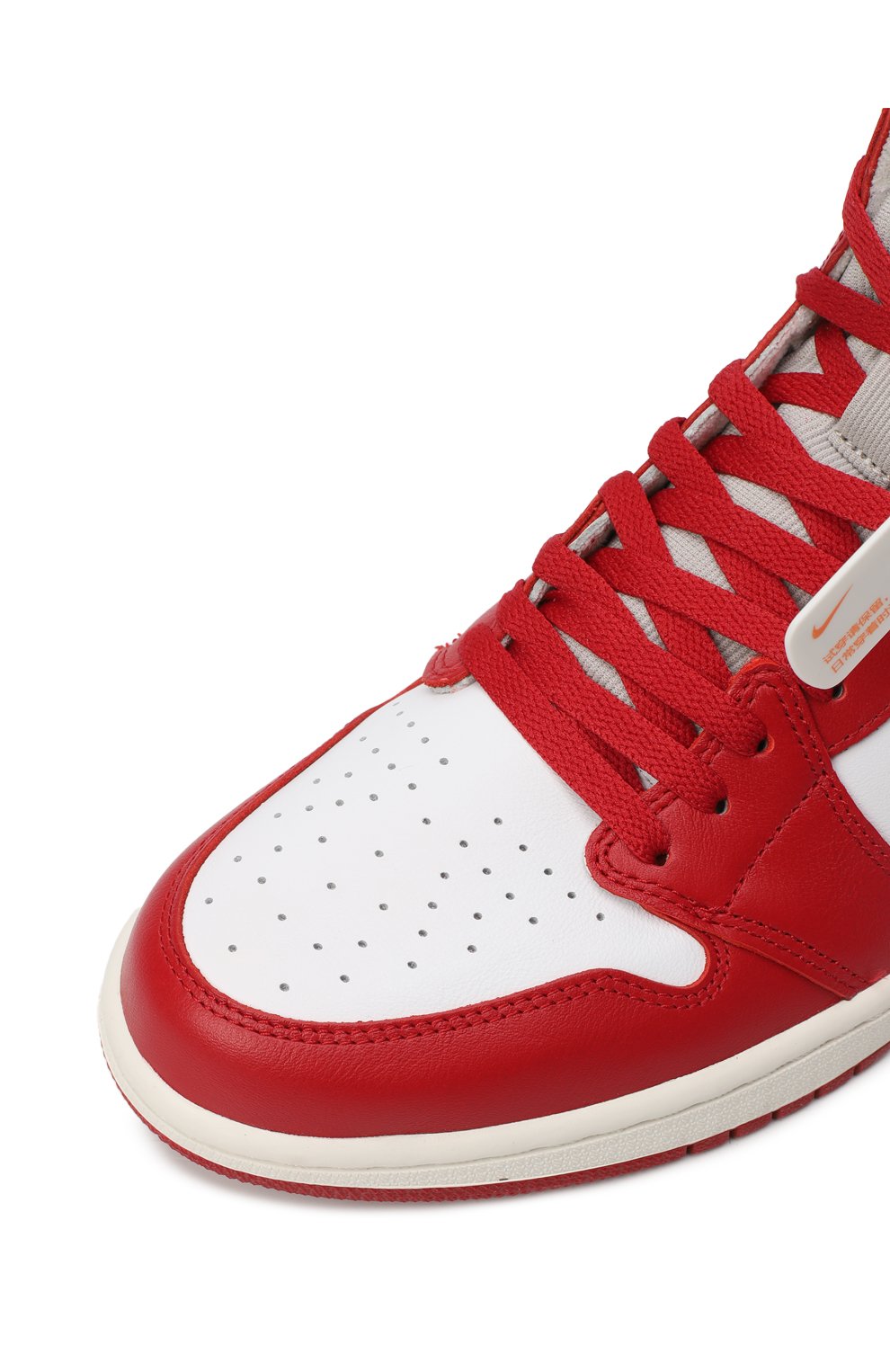 Кеды Air Jordan 1 Retro High OG Varsity Red | Nike | Красный - 8