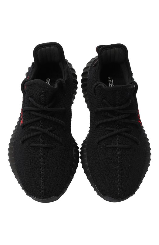 Yeezys v2 clearance red