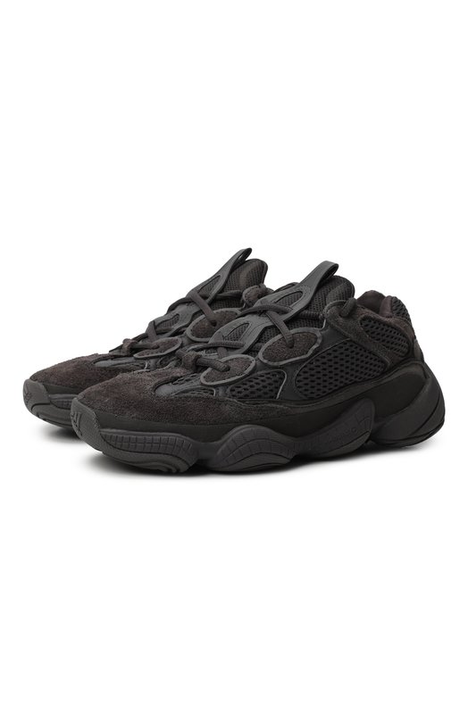 Yeezy on sale utility 500