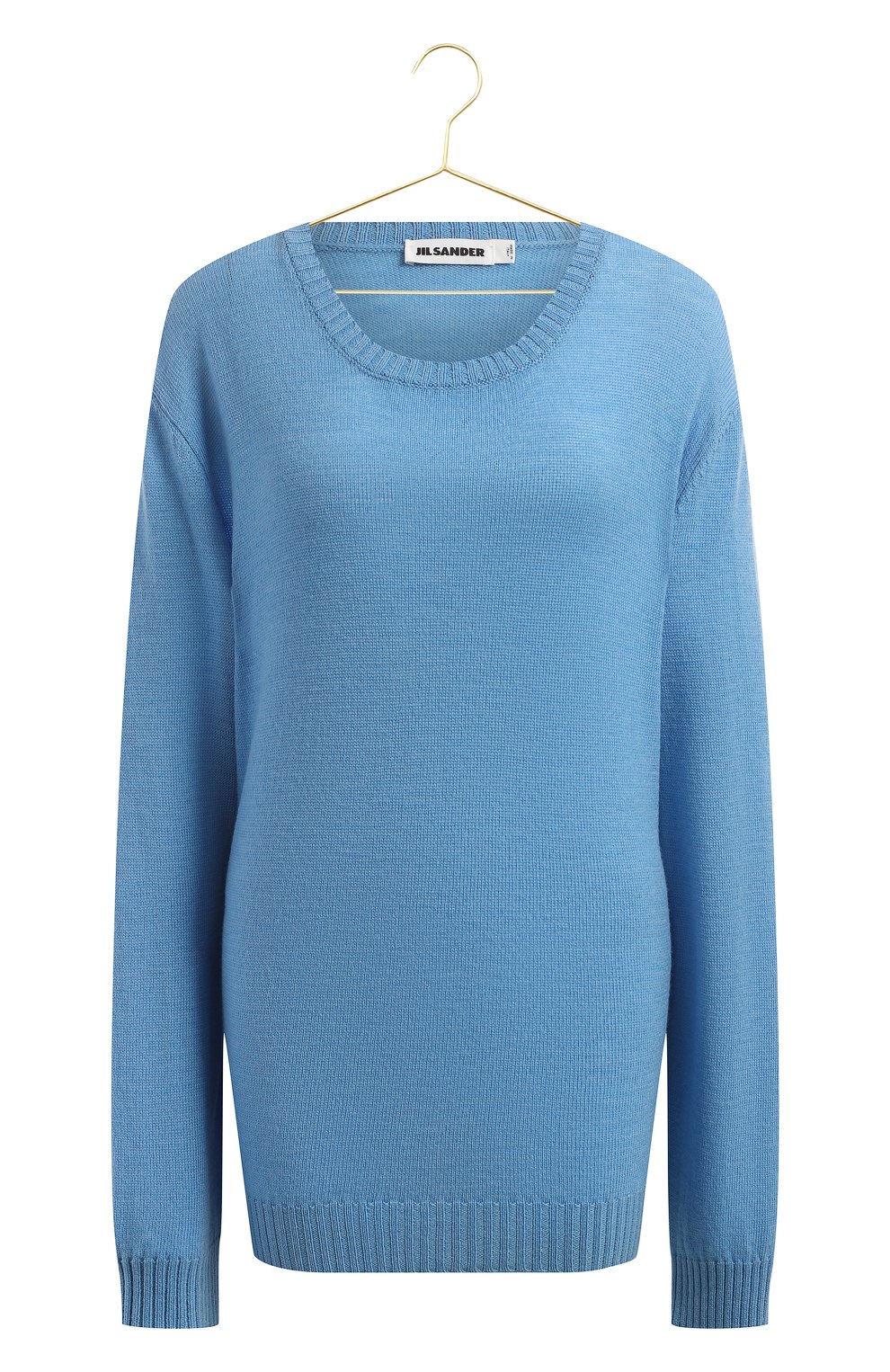 Шерстяной пуловер | Jil Sander | Голубой - 1