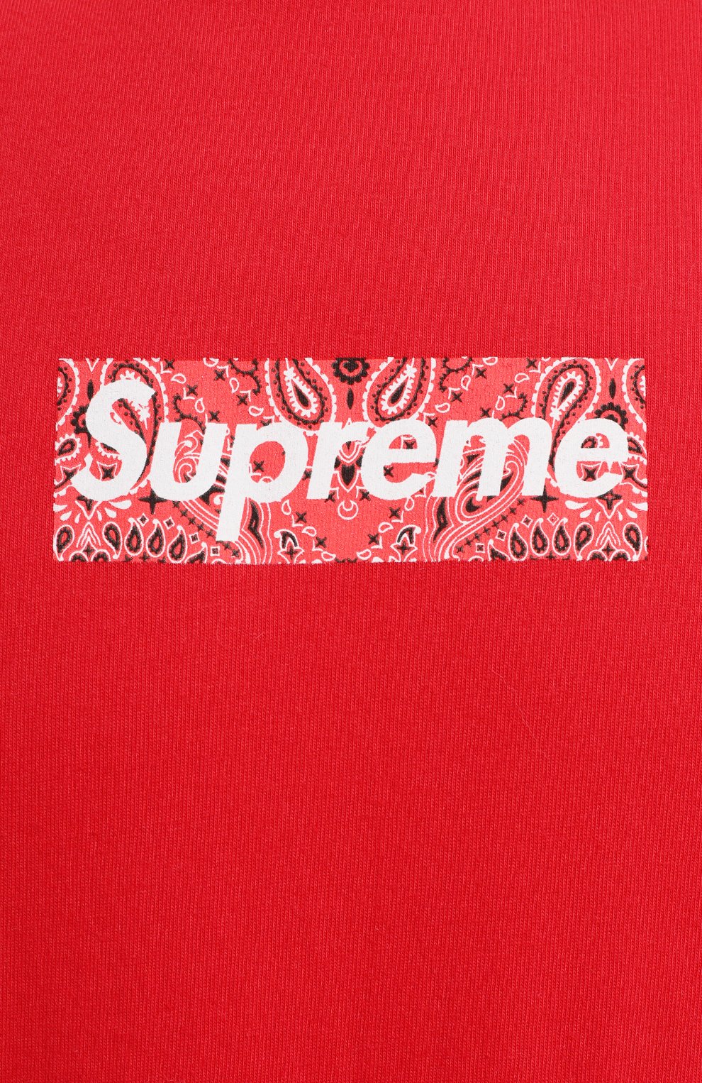Хлопковая футболка | Supreme | Красный - 3